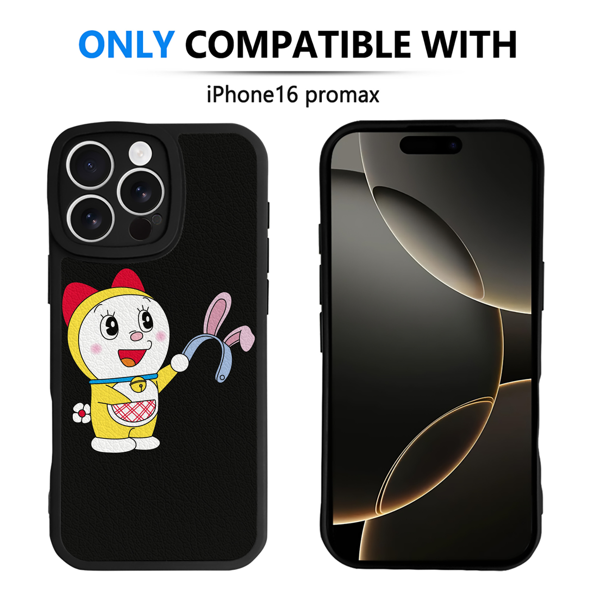 （画像用） ドラえもん ドラミ Doraemon Dorami 【iPhone 16シリーズ対応】シリコンスマホケース（レザー調） 材質：シリコン